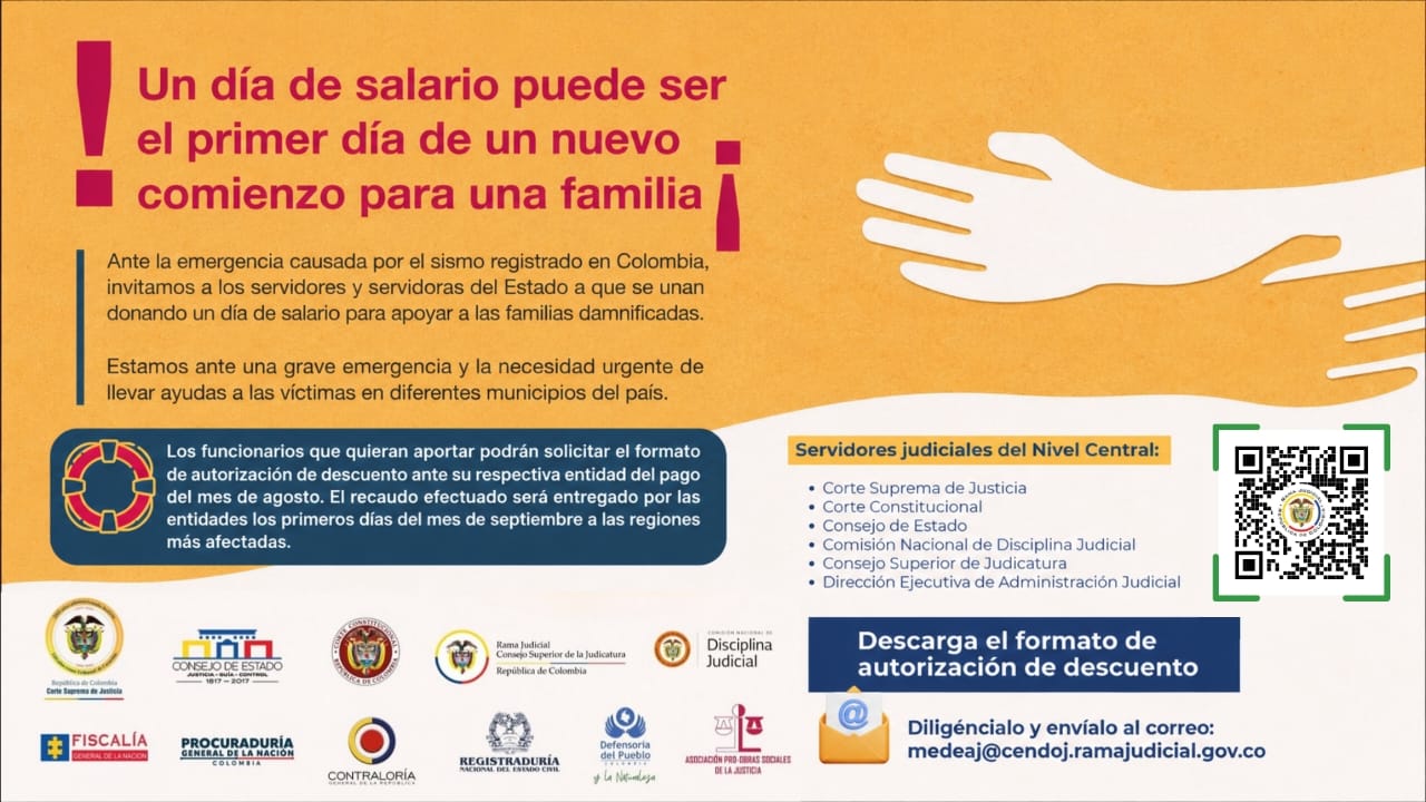 DEAJ - Dirección Ejecutiva de Administración Judicial